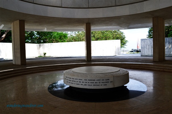 Inside Pacific War Memorial